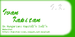 ivan kapitan business card